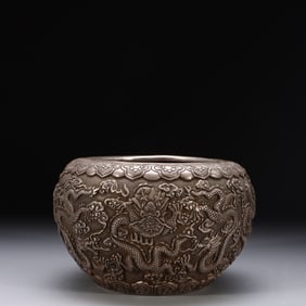 Chinese Silver Dragon Pattern Washer