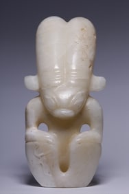 Chinese Jade Carved God of Sun.