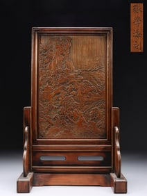 "Zhang Xuehai",Chinese Wood Bamboo Table Screen
