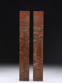 "Zhu,Hongjin"Mark,Chinese Wood Paper Weight