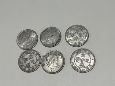 Six Chinese Coins