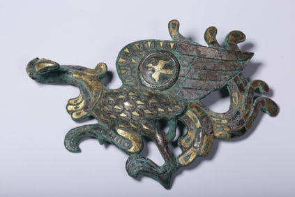 Chinese Bronze Phoenix Belt Buckle w Gold Inlaid