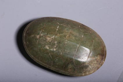 Chinese Archaic Jade Carved Turtle Shell