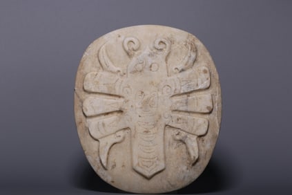 Chinese Archaic Jade Carving
