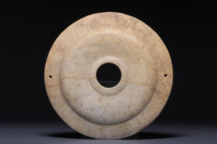 Chinese Archaic Jade Carved Bi Disc