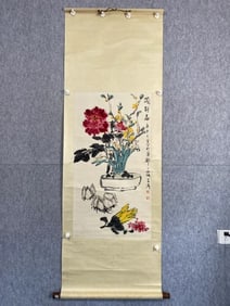 Wang Xuetao, Chinese Ink Color Scroll Painting