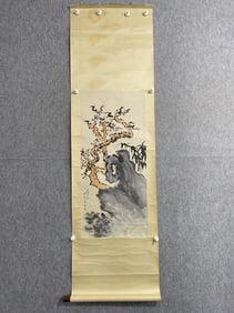 Chinese Ink Color Scroll Painting w Signed