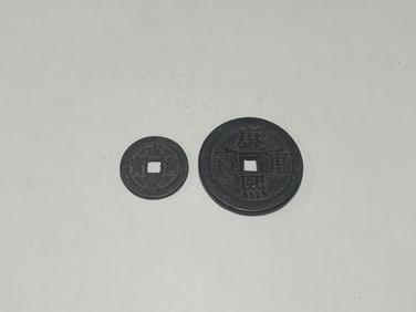Two Chinese Coins