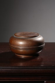 Chinese Bronze Cover Box w Silver Inlaid