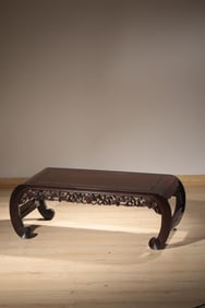 Chinese Wood Carved Table