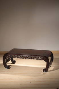 Chinese Wood Carved Table: Chinese Wood Carved Table . Dimension: Length: 95cm,,Width: 15cm,,Height: 34cm,
