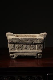 Qing Chinese Stone Carved Incense Burner