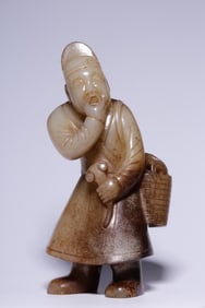 Chinese Archaic Jade Carved Figural w Russet