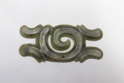 Chinese Jade Carved Plaque