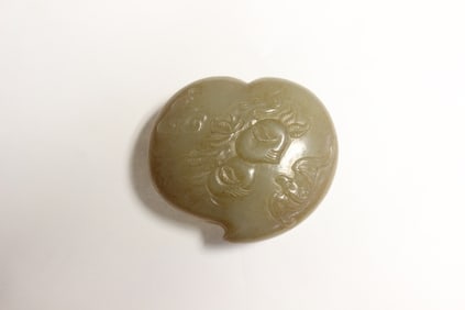 Chinese Jade Carved Peach Shape Cover Box