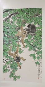 Chinese Ink Color Painting w Calligraphy