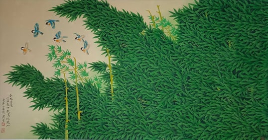 Chinese Ink Color Painting w Calligraphy