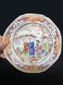 18th.C Chinese Famille Rose Porcelain Dish