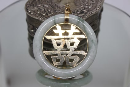 Jadeite and Gold Pendant