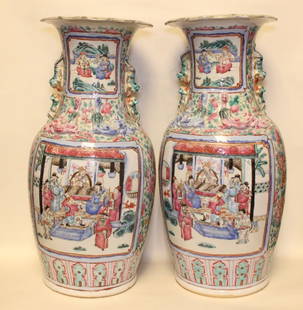 Pair of Chinese 19th.C Famille Rose Vases made int: Pair of Chinese 19th.C Famille Rose Vases made into lamp. Dimension: 18" H