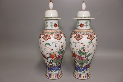 Pair of Chinese Famille Rose Porcelain Lid Vase