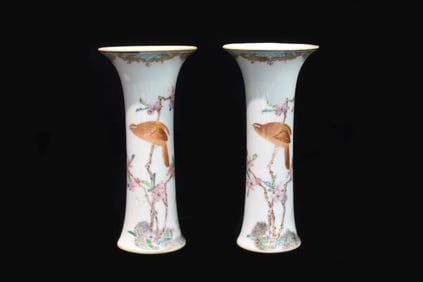 Pair of Chinese Famille Rose Porcelain Vases