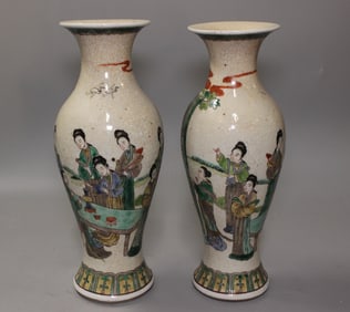 Pair of Chinese Qing Dynasty Porcelain Vases