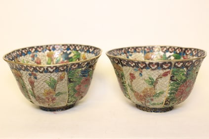 Pair of Vintage Chinese Plique-?-Jour Bowl