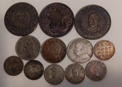 Lots of 12 Chinese Coins Group