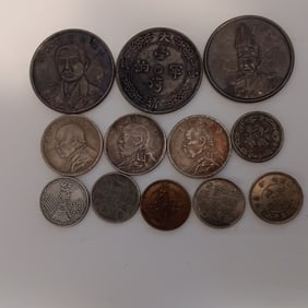 Lots of 12 Chinese Coins Group