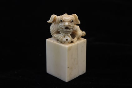 Chinese Hand Carved Bone Seal