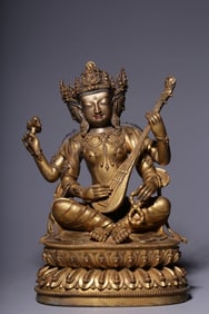 Chinese Gilt Bronze Buddha Statue