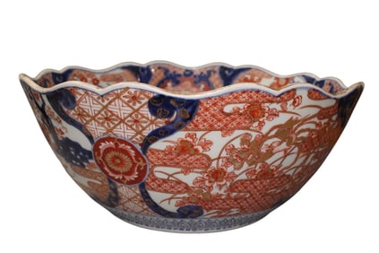 Large Japanese Meiji Period Bowl,Mark