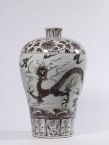 Chinese Copper Red Porcelain Vase