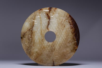 Chinese Hetian Jade Carved Bi Disc