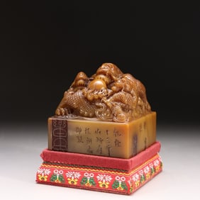 Chinese Soapstone Hand Carved Seal w Dragon Finial
