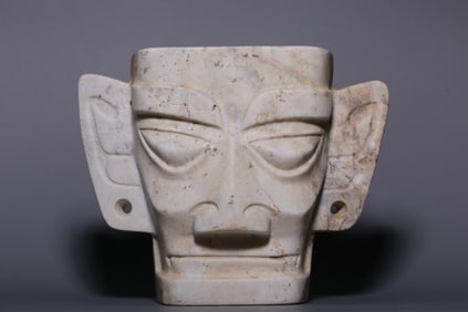 Chinese Archaic Jade Carved Mask