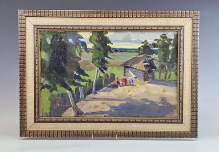 Arkady Rykov Russian ( 1870-1939 ) Painting: Arkady Aleksandrovich Rylov Russian ( 1870 - 1939 ). Oil on canvas painting of Landscape with children. Signed lower left. Also, signed and dated 1930 on verso, with USSR Ministry of Culture stamp.Siz