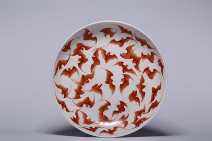 Chinese Copper Red Porcelain Dish