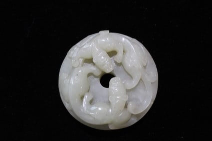 Chinese Jade Carved Bi