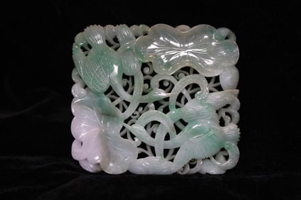 Chinese Jadeite Carved Plaque, Open Work