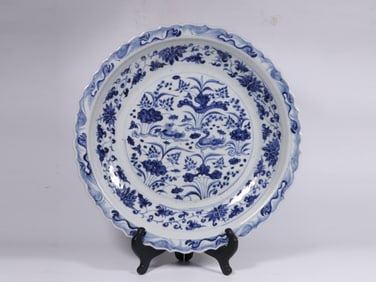 Chinese Blue and White Porcelain Dish