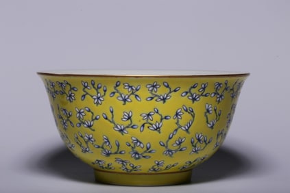 Chinese Yellow Ground Porcelain Bowl ,Mark