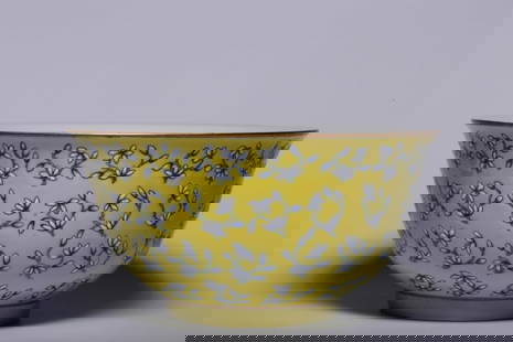 Chinese Yellow Ground Porcelain Bowl ,Mark: Width: 13.5cm,Height: 7cm,Weight: 206g