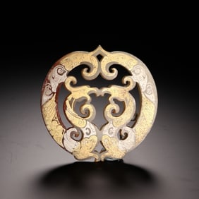 Chinese Archaic Jade Carved Plaque w Silver&Gold I