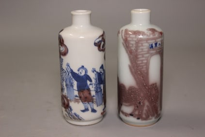 Two Chinese Copper Red Blue and White Snuff Bottle