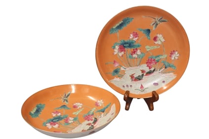 Pair of Chinese Famille Rose Porcelain Dish,Mark