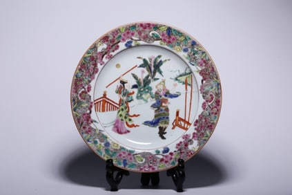 Chinese Famille Rose Porcelain Dish