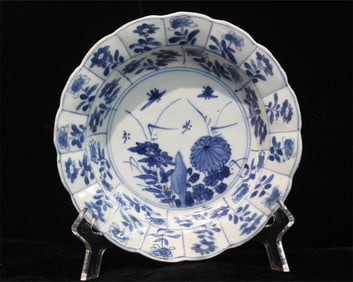 Chinese Blue and White Porcelain Plate,Mark