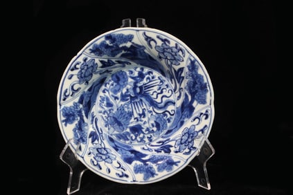 Chinese Blue and White Porcelain Plate,Mark